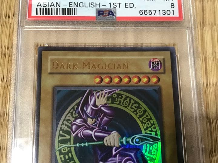 遊戯王 ブラック・マジシャン 英語 SDY 1st ウルトラ PSA8 Yu-Gi-Oh