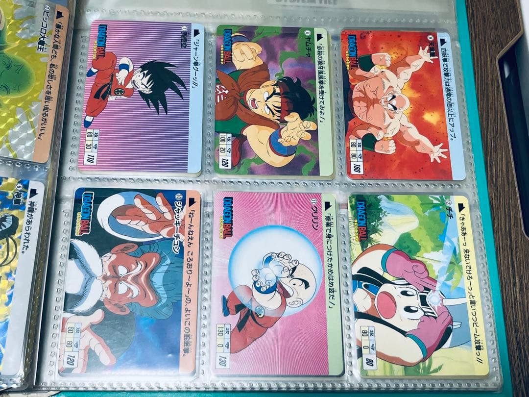 たた様専用 復刻版 ドラゴンボールカードダス SB VOL.1 セミコンプ