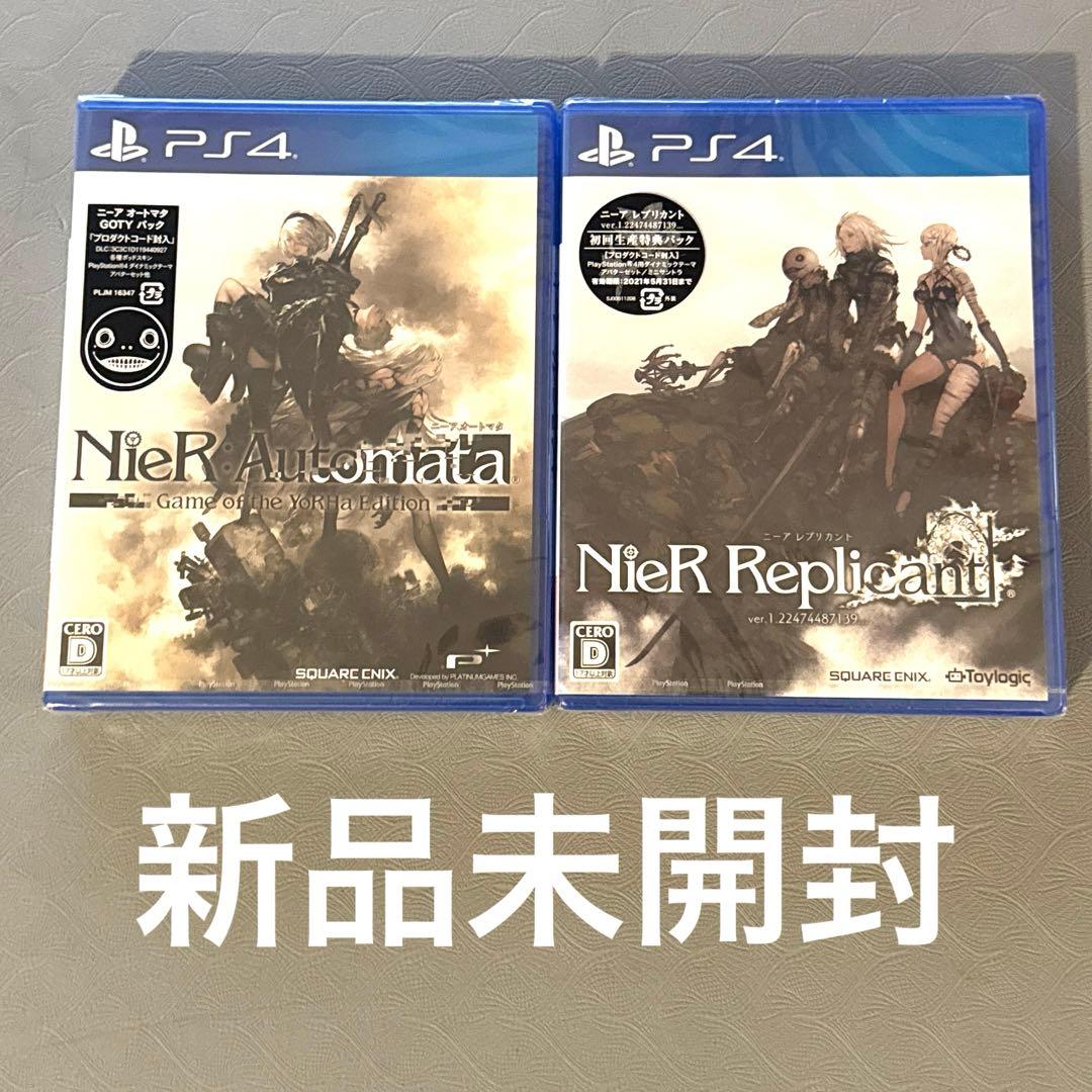 りょう様 リクエスト 2点 まとめ商品 - メルカリ