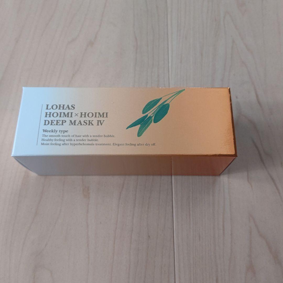 LOHAS HOIMI×HOIMI DEEP MASK IV 20個セット