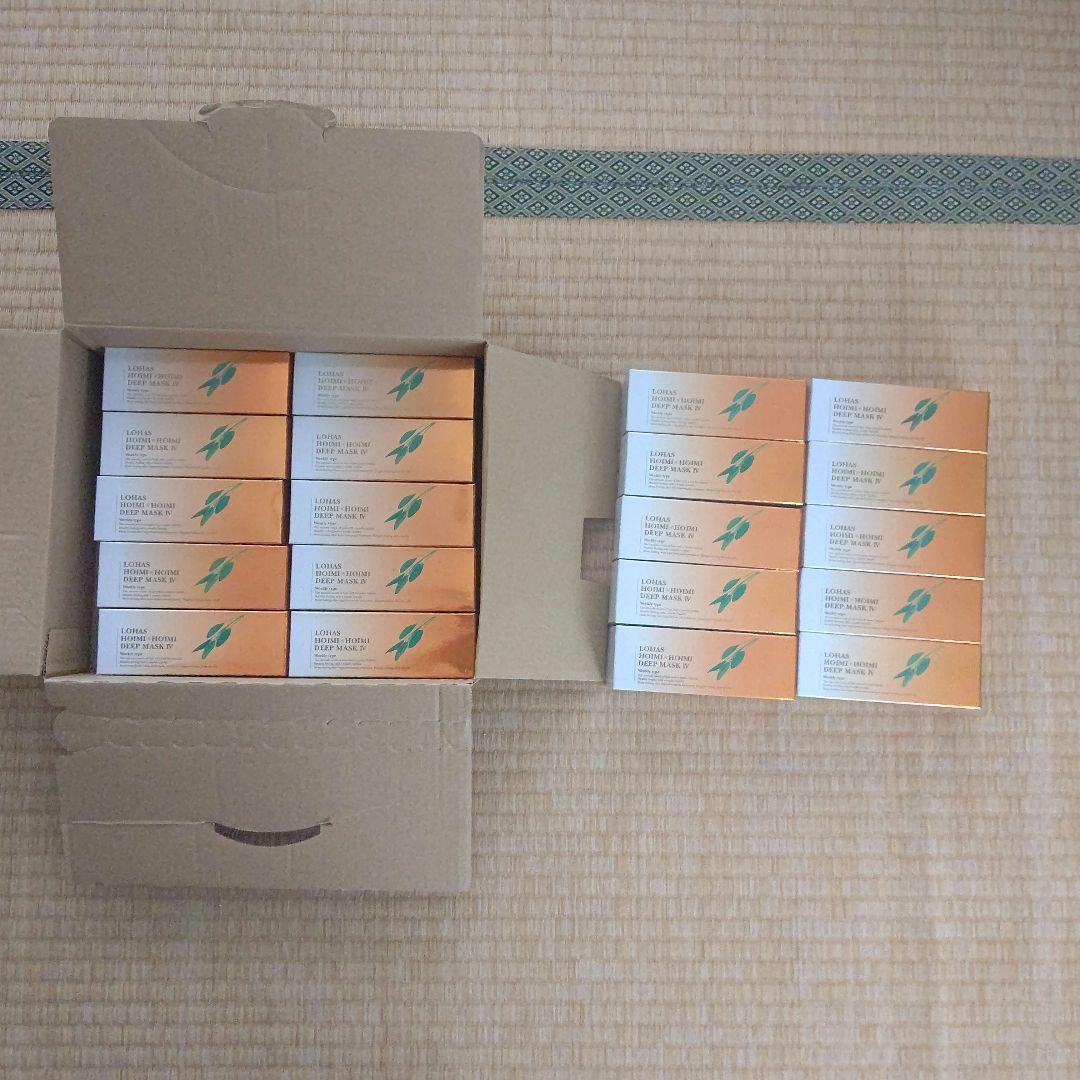 LOHAS HOIMI×HOIMI DEEP MASK IV 20個セット