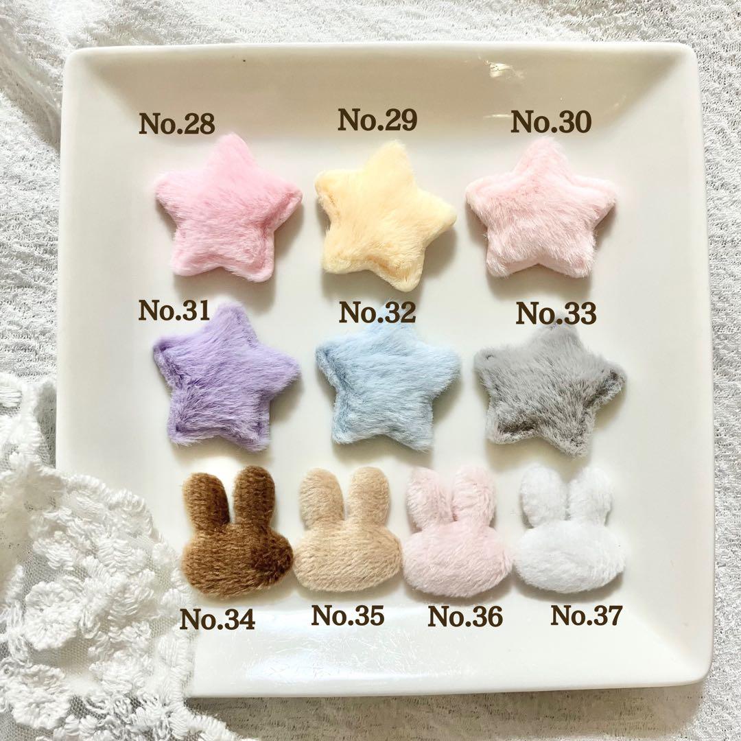 苺のぷっくりクッション　モチーフ　パーツ