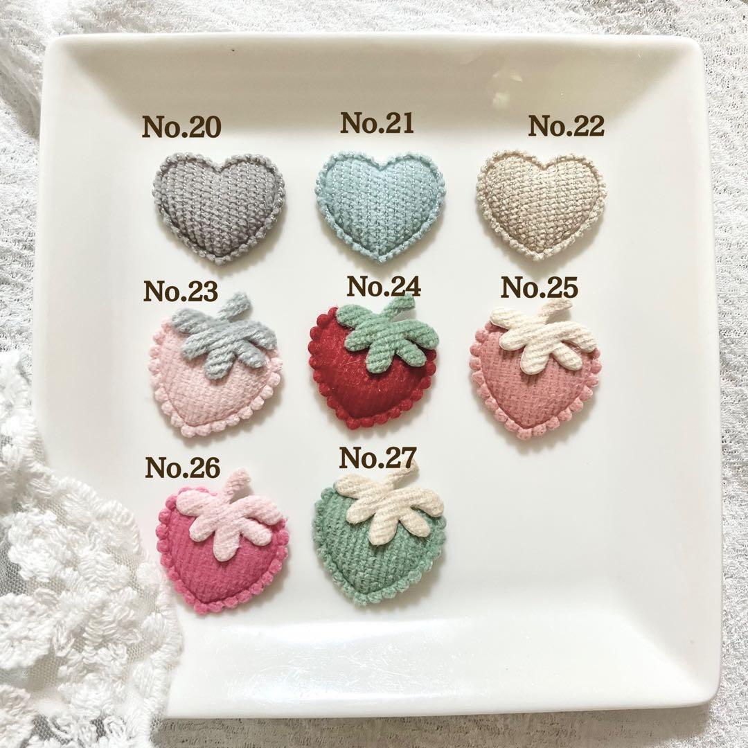 苺のぷっくりクッション　モチーフ　パーツ