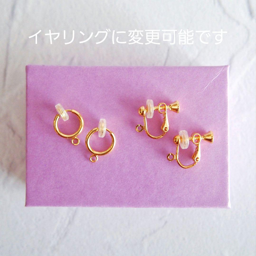 専用　宝石質✨オリーブクォーツ　コンケーブ　ソレイユ　ピアス　14kgf　A