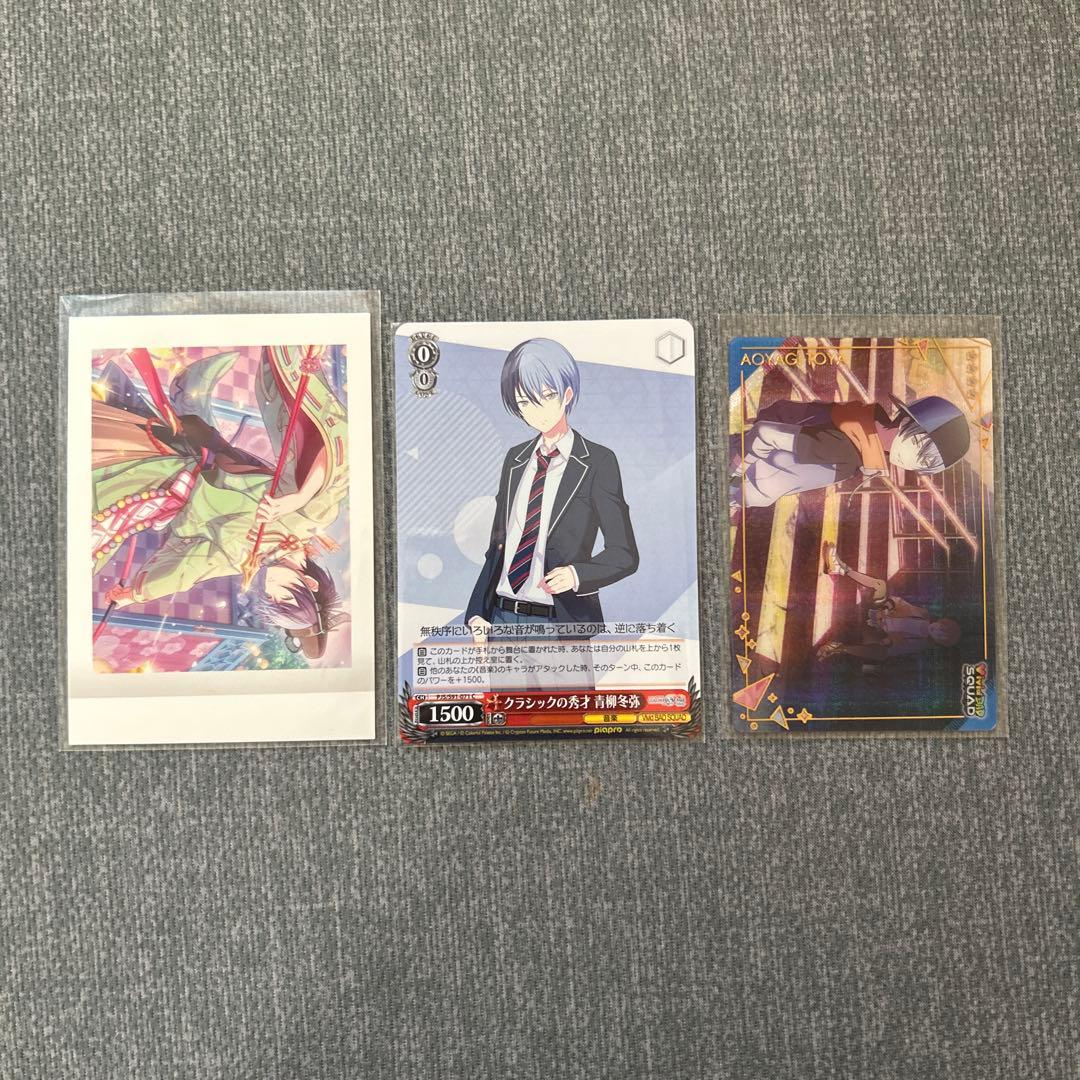 プロセカ 青柳冬弥 まとめ売り - メルカリ