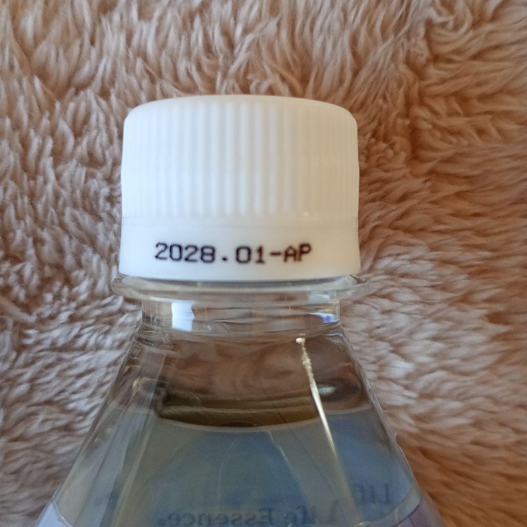 ライフエッセンス エコウォーター 300ml ポタポタクラブ - メルカリ