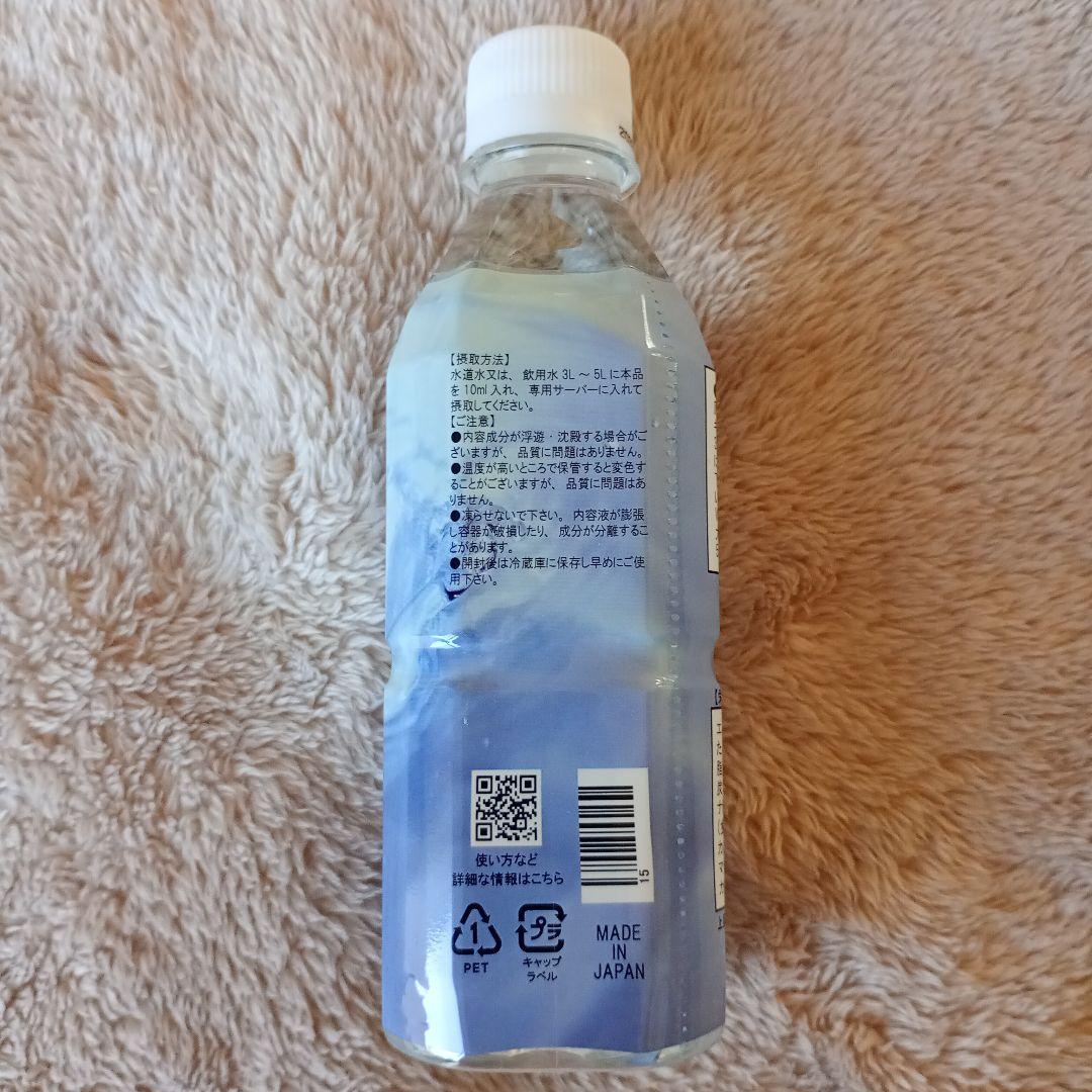 ライフエッセンス エコウォーター 300ml ポタポタクラブ - メルカリ