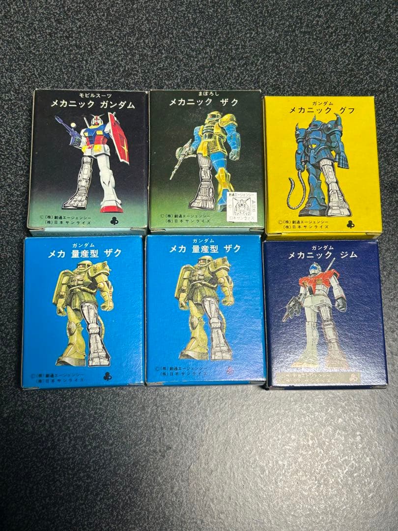 クローバー　メカニックガンダムシリーズまとめ売り