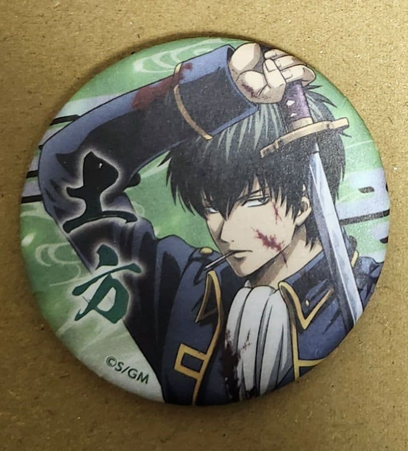 新劇場版 銀魂 -吉原大炎上- 土方十四郎 キャラバッジコレクション+