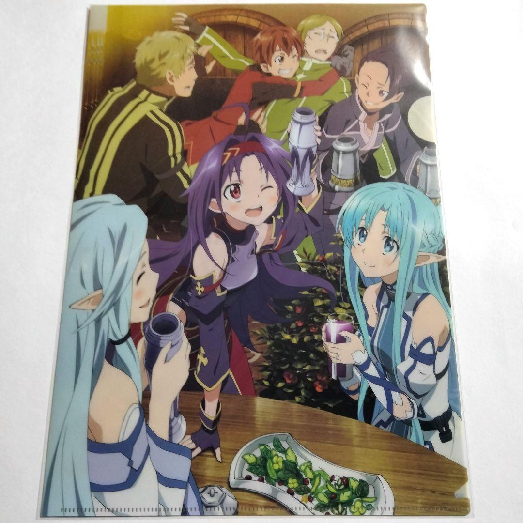 ソードアート・オンライン SAO クリアファイル キリト アスナ ユウキ