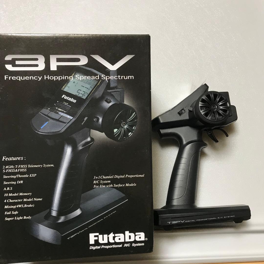 フタバ　3PV 送信機