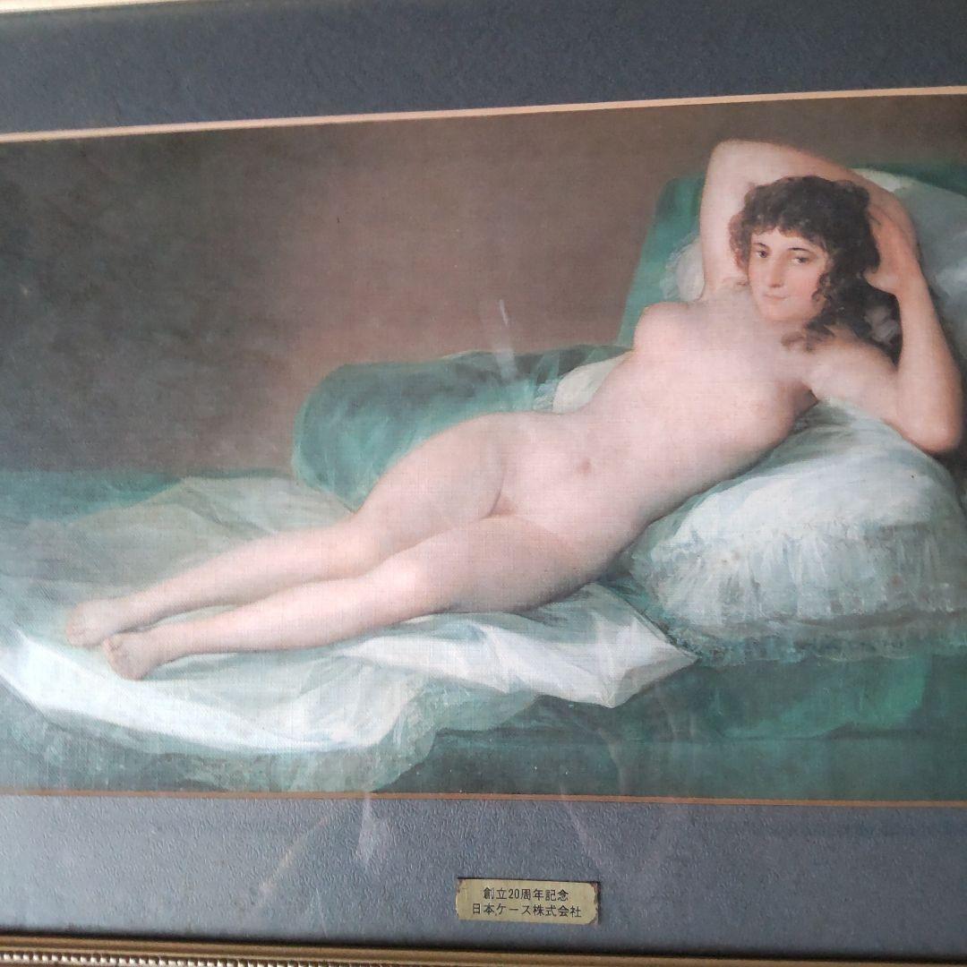 裸体のマヤ、ゴヤの作品スペインプラド美術館の許可を得て制作されています