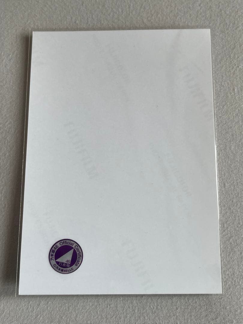 白石麻衣　直筆サイン入り生写真　乃木坂46　Happy New Year!