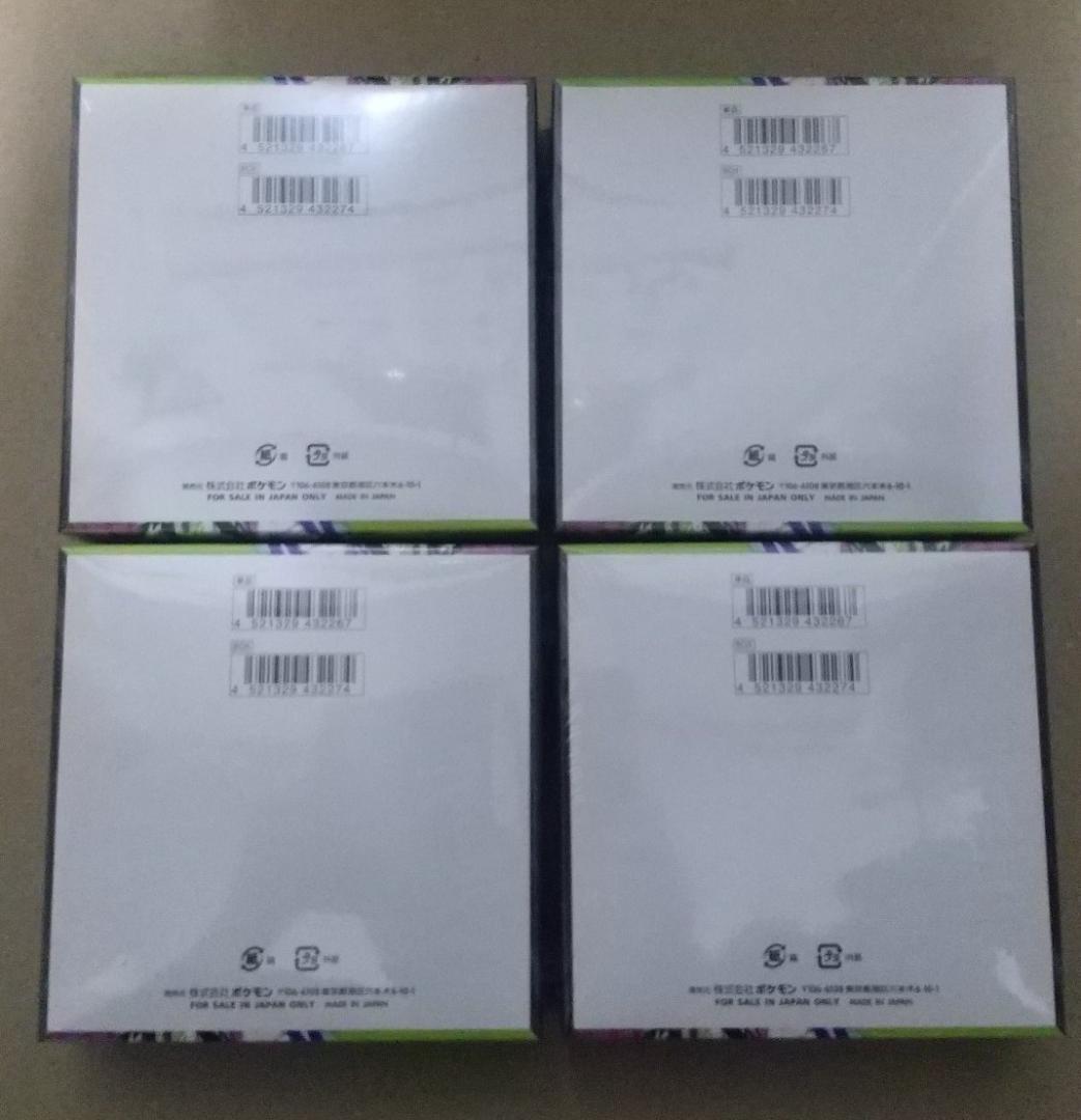 ポケモンカード ムニキスゼロ 4BOX （新品・未開封・シュリンク付