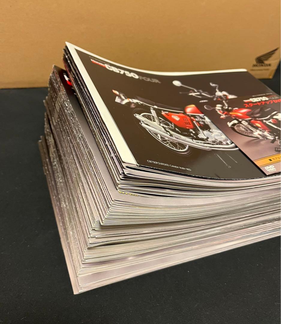 ディスプレイケース付き CB750 FOUR 未完成品 - メルカリ