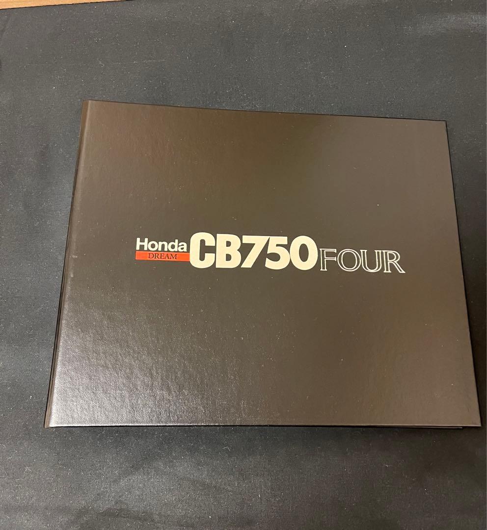 ディスプレイケース付き CB750 FOUR 未完成品 - メルカリ