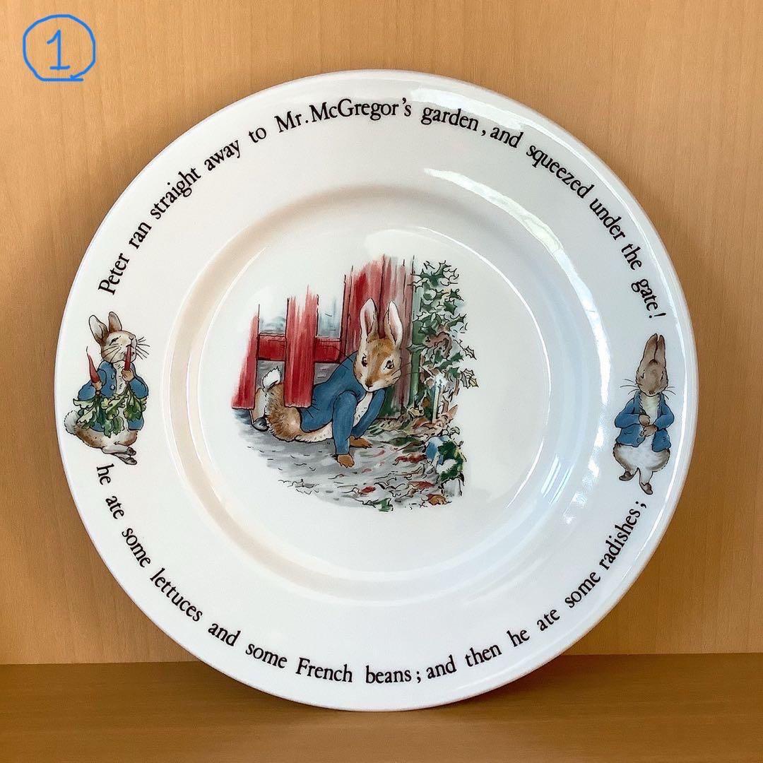 ラッキーウッド アローロ プレートスタンド ケーキスタンド (お皿付き