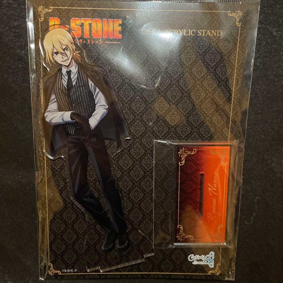 dr.stone theキャラ ブラックスーツ アクリルスタンド 七海龍水 龍水
