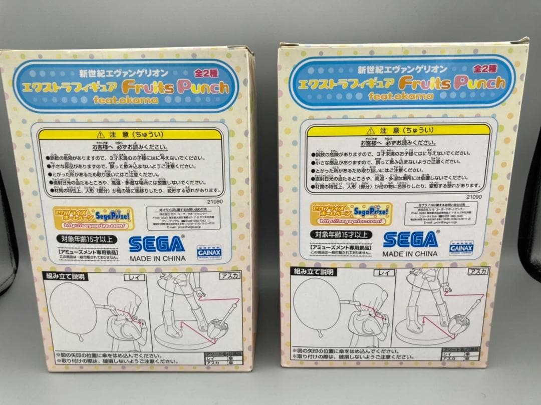 未開封 エヴァンゲリオン フィギュア Fruits Punch アスカ 綾波レイ
