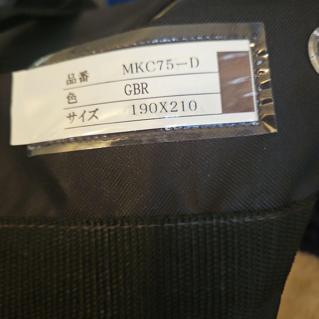 昭和西川ムートンカバー70万円　最高級