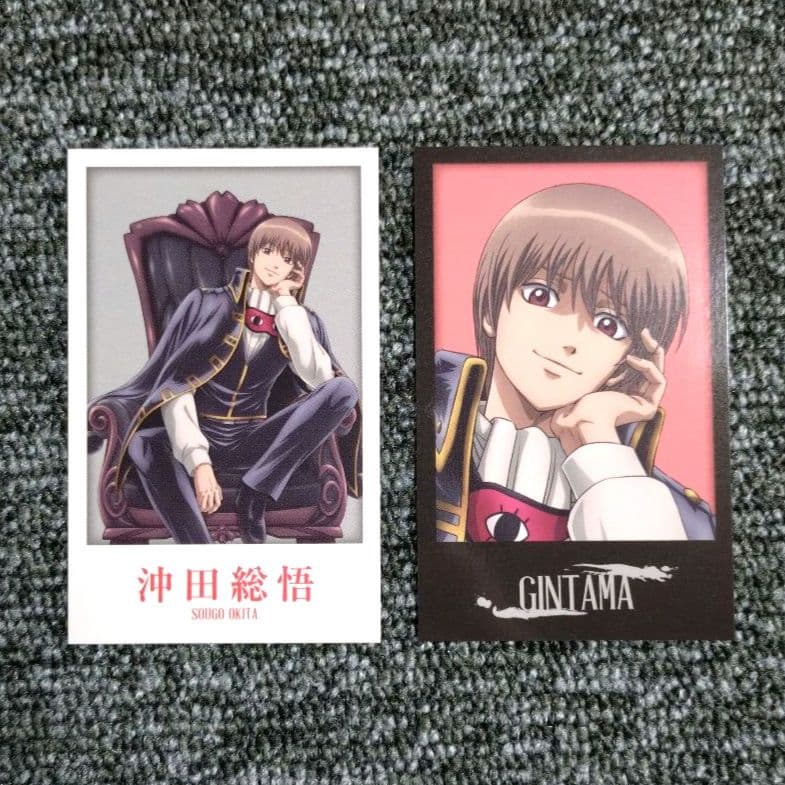 銀魂わーるど 沖田総悟 インスタント フォト風 コレクション - メルカリ