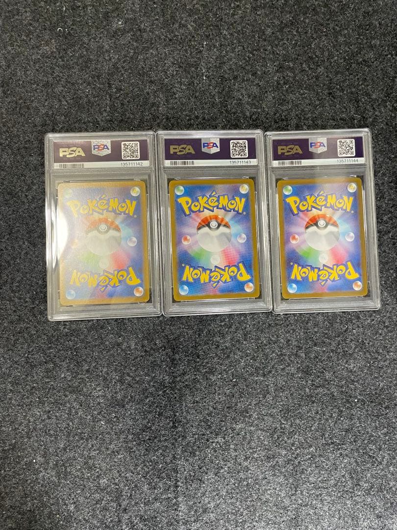 PSA10 トウホク ヒロシマ フクオカ ピカチュウ スペシャルBOX 3連番