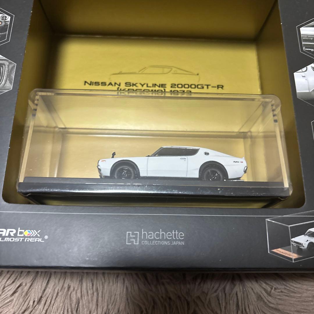 アシェット 国産名車プレミアムコレクション 日産スカイラインGT-R