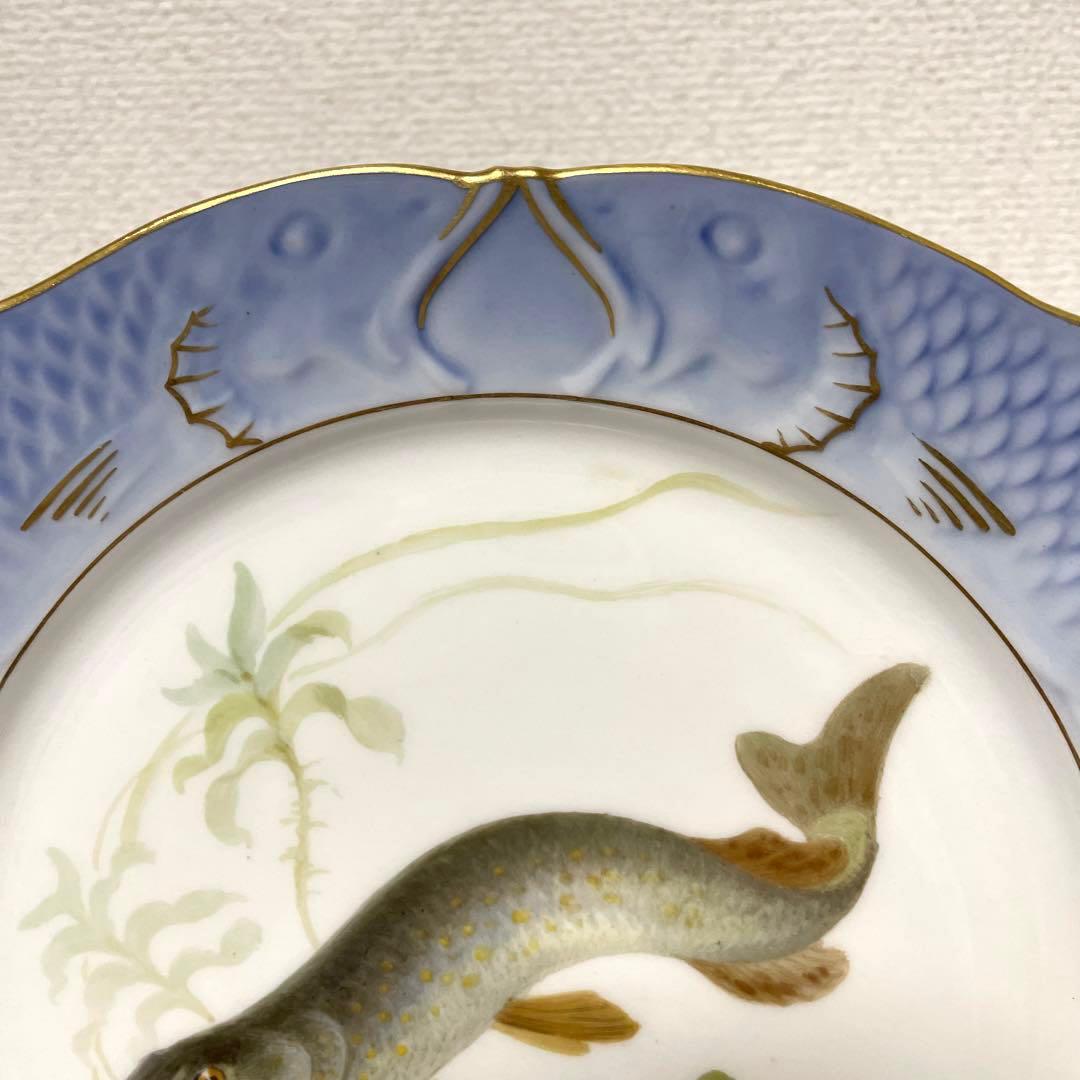 ＊Blue.Esox Lucius＊２３cm・ Copen・美術品・