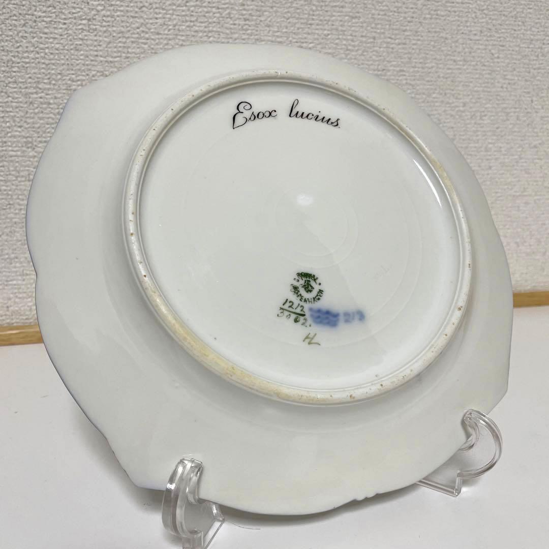 ＊Blue.Esox Lucius＊２３cm・ Copen・美術品・