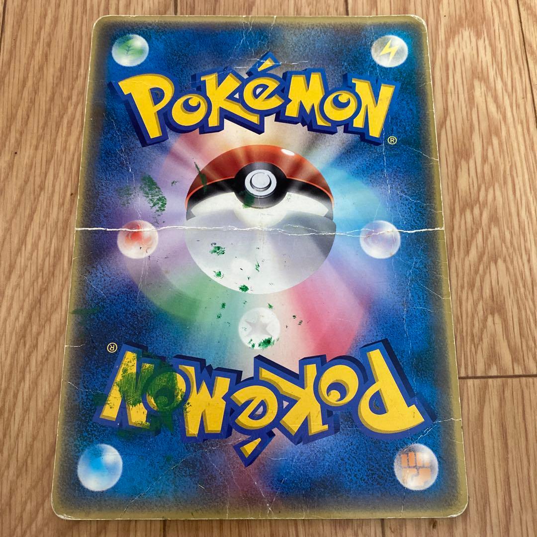 ポケモンカード ラティアスとラティオス ジャンボカード 映画特典 入場