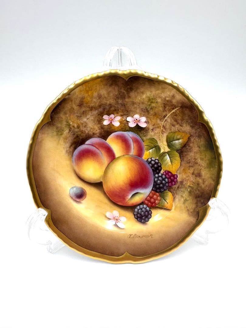 【希少】ロイヤルウースター　ペインテッドフルーツ　15cm プレート　箱付き