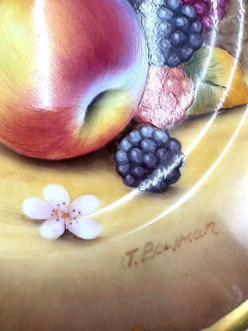 【希少】ロイヤルウースター　ペインテッドフルーツ　15cm プレート　箱付き