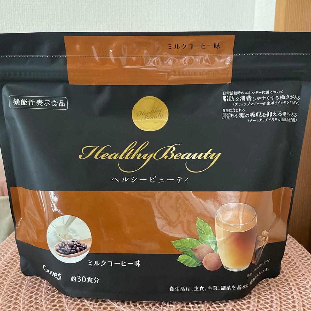 新品 カーブス　ヘルシービューティー　ミルクコーヒー味とピーチ&マンゴー