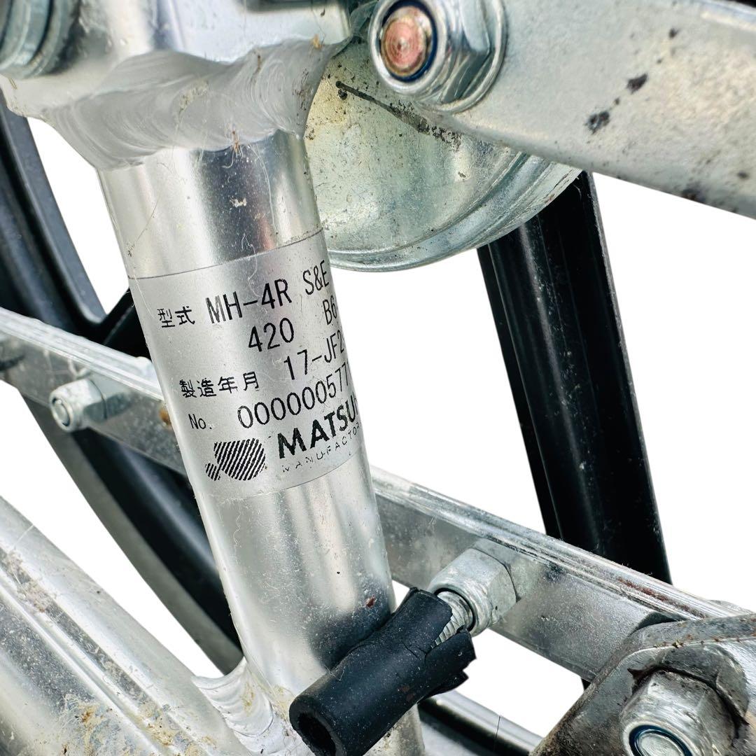 MATSUNAGA 松永 車椅子 MH-4R S &E マイチルト 介助用