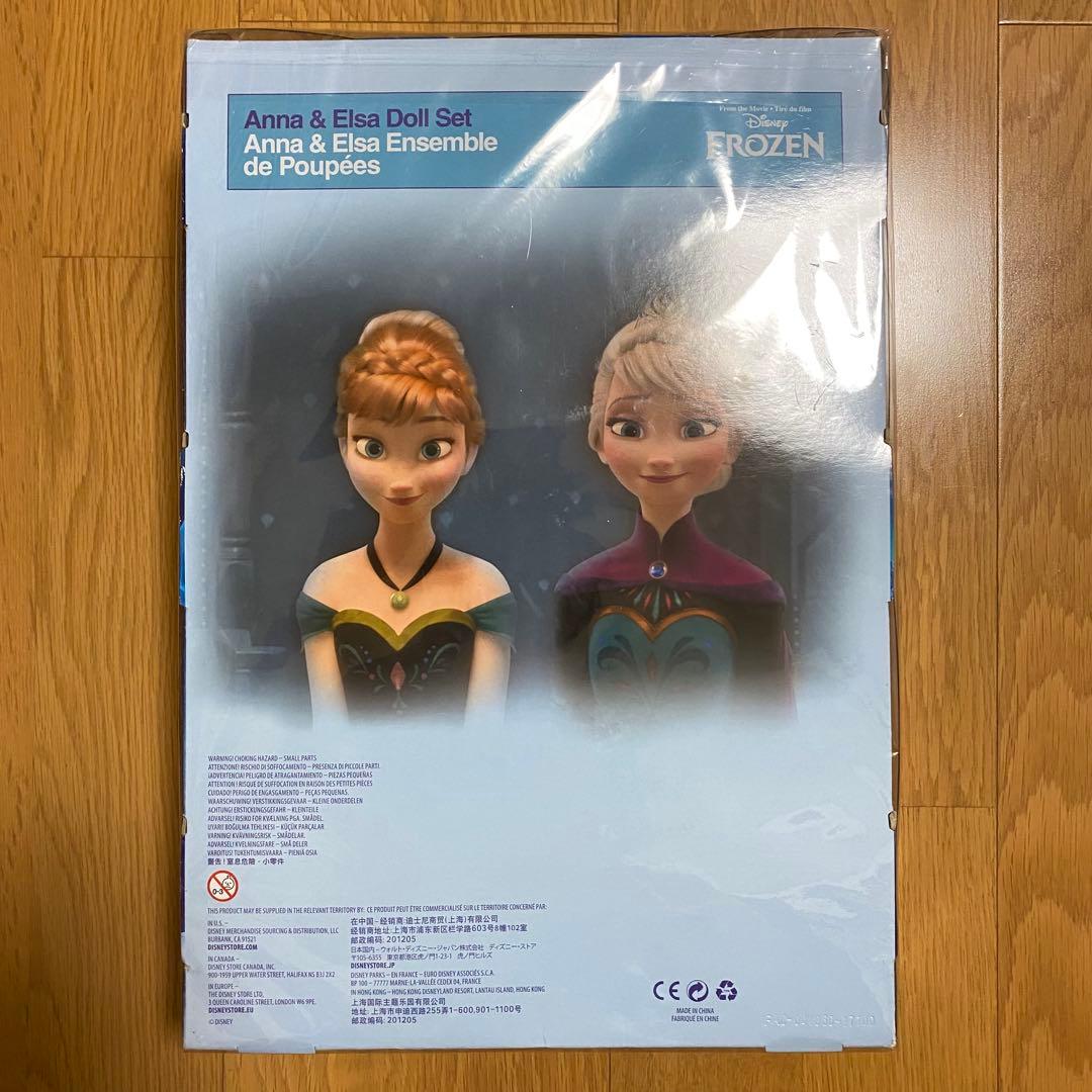 専用になります】ディズニーストア アナと雪の女王 エルサ アナ ドール
