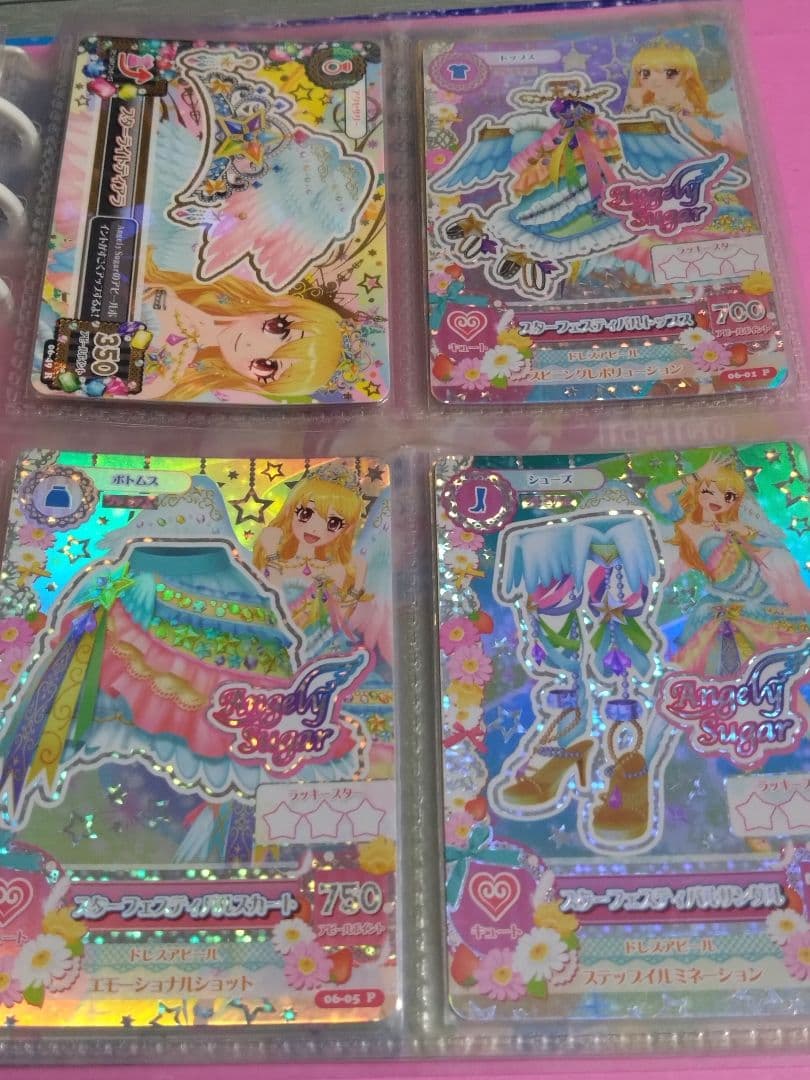 アイカツスターフェスティバルコーデセット アイカツ！ 星宮いちご スターフェスティバルコーデ コスプレ衣装