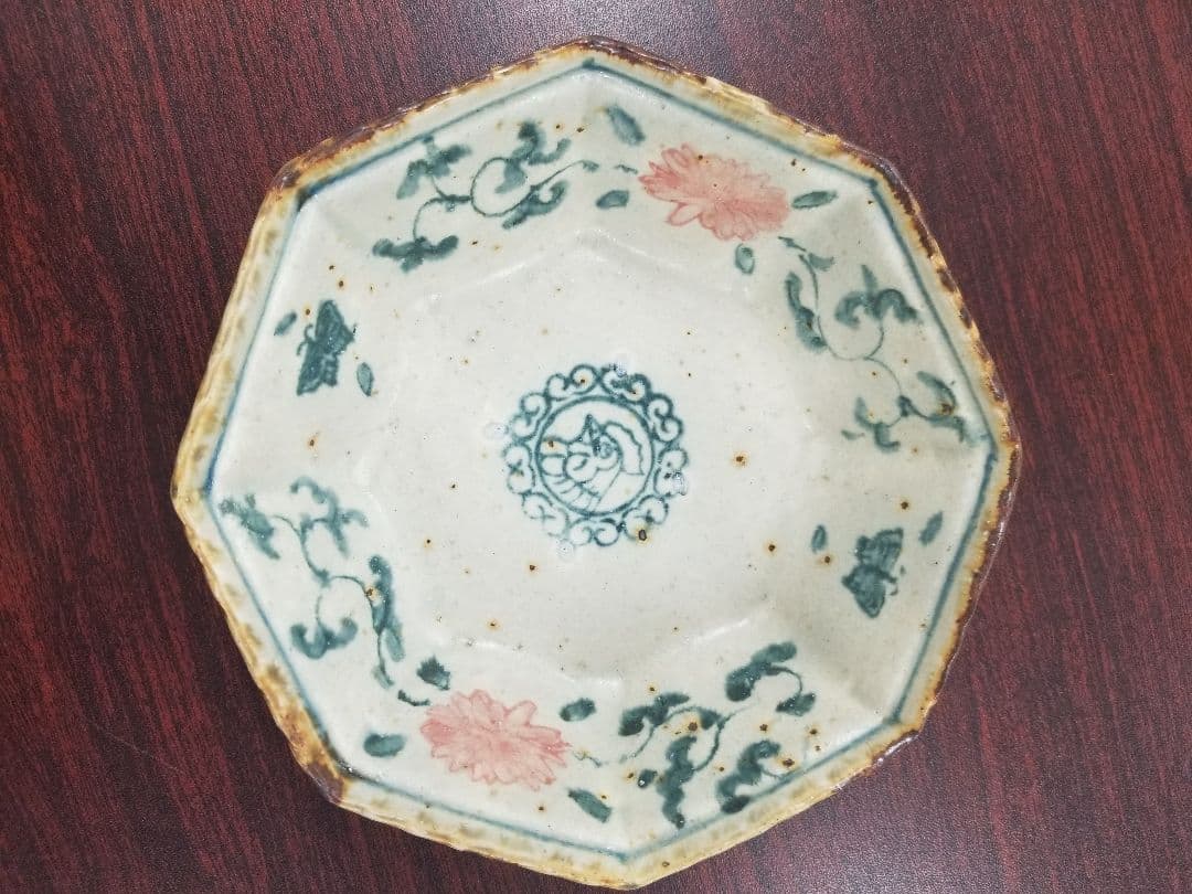 コウホ窯 市野吉記 器　作家　未使用　コウホ窯　市野吉記　八角鉢