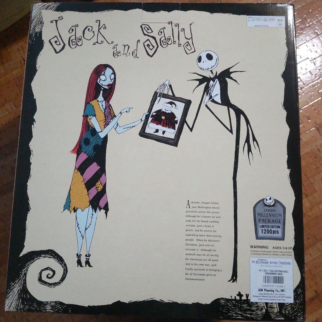 ナイトメア、ビフォアWOMAN IN JACK ⭐️1200限定版 フィギュア