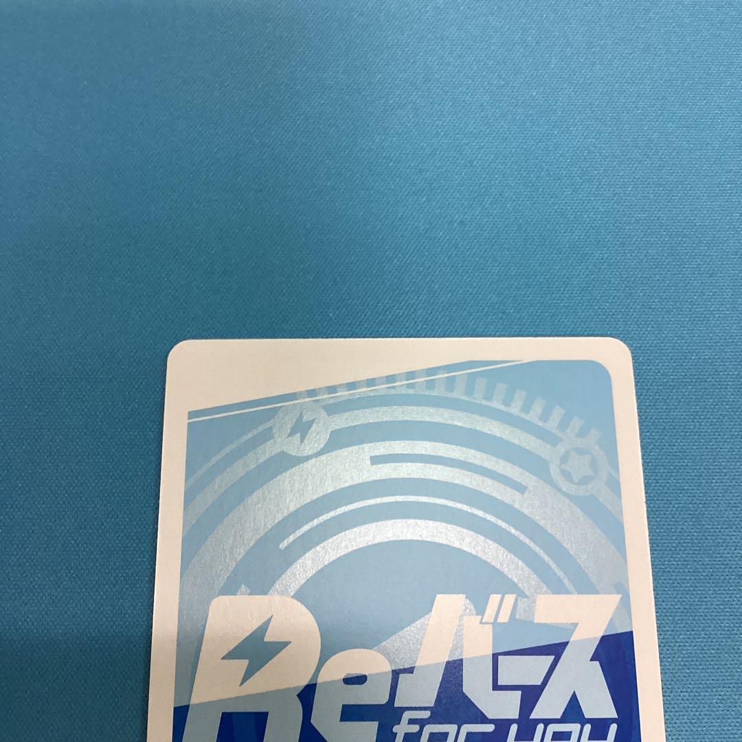 アイドルマスターシャイニーカラーズ　Reバース　杜野凜世　PP サイン