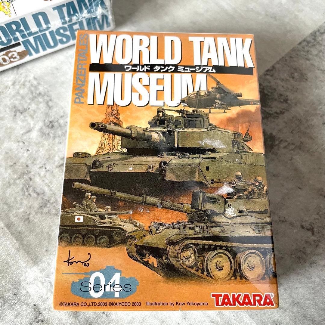 ワールドタンクミュージアム 03＆04 飛行機・戦車セット 希少 食玩