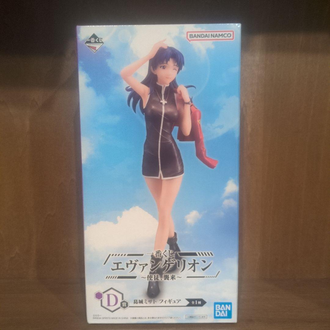 エヴァンゲリオン まとめ売りフィギュア クリアファイルアクリル
