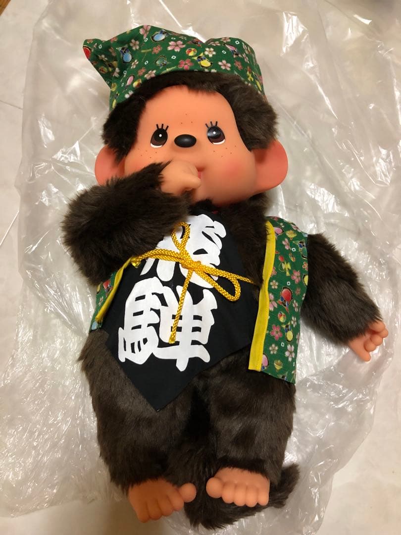モンチッチ さるぼぼ 飛騨高山限定 男の子 レアな大サイズ - メルカリ