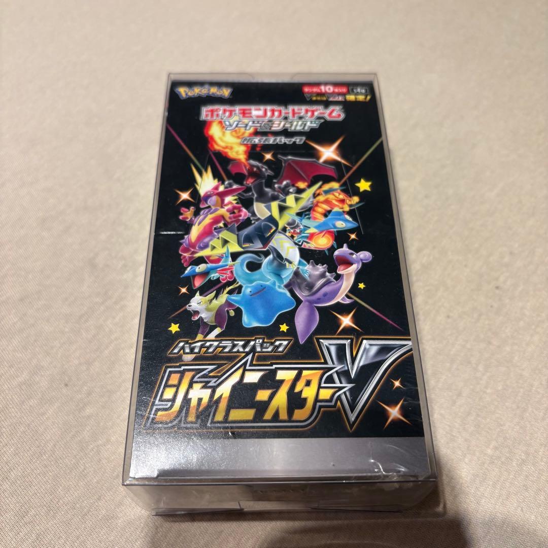 【新品シュリンク付き】ハイクラスパック シャイニースターV 楽天市場】シャイニースターV ハイクラスパック シュリンク付き 4BOX