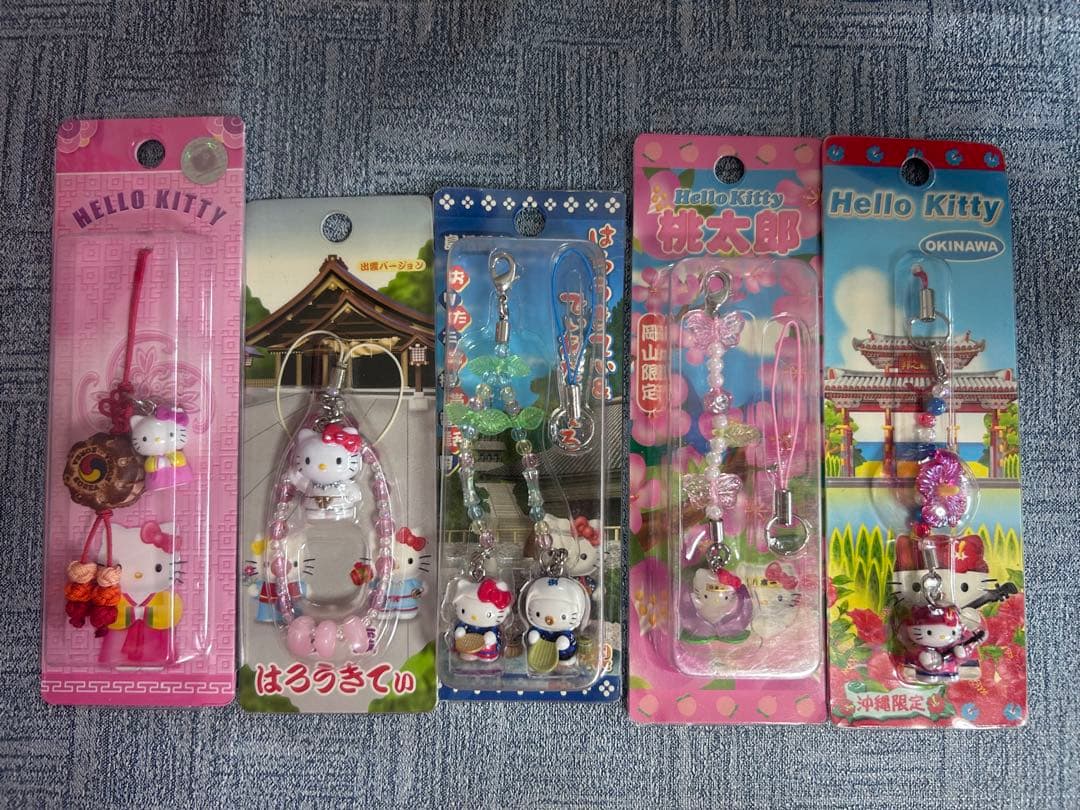 ハローキティ ご当地キティ セット売り　おまけつき！