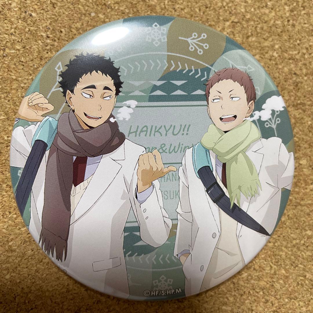 ハイキュー‼︎ 缶バッジ 松川一静・花巻貴大 青葉城西 - メルカリ
