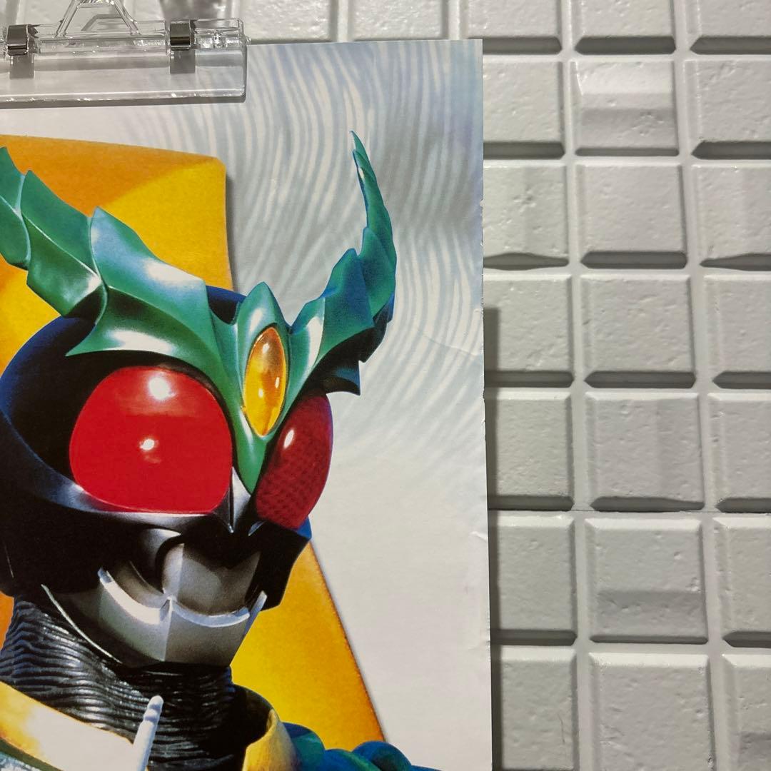 非売品 当時物 仮面ライダーアギト 販促用 ポスター B2サイズ 貴重品