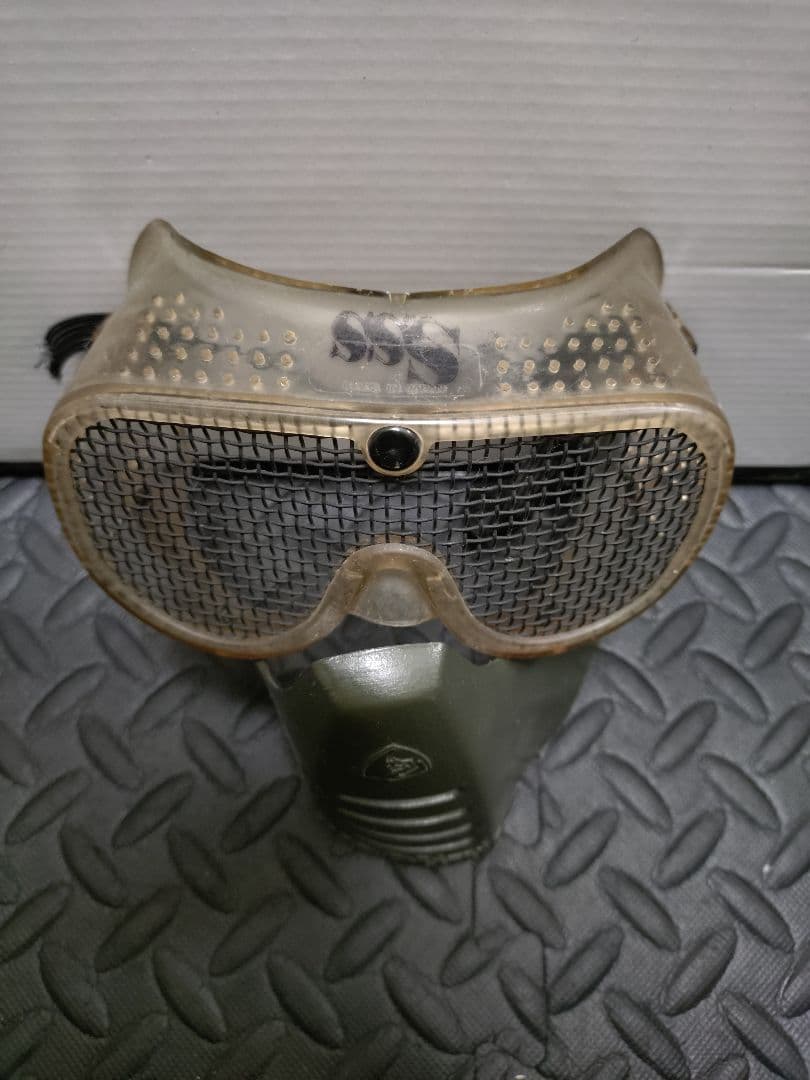 【激レア】The Ninja ゴーグルフェイスカード