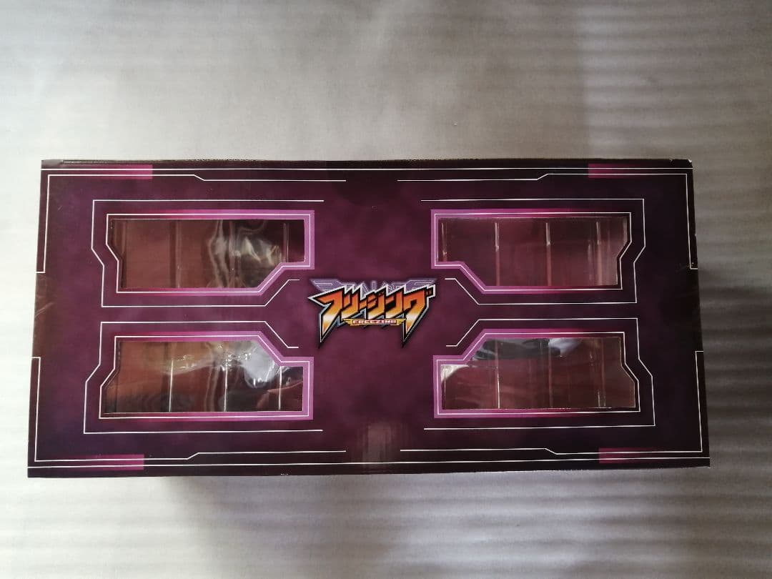 フリージング サテライザー＝エル＝ブリジット フィギュア　フリーイング