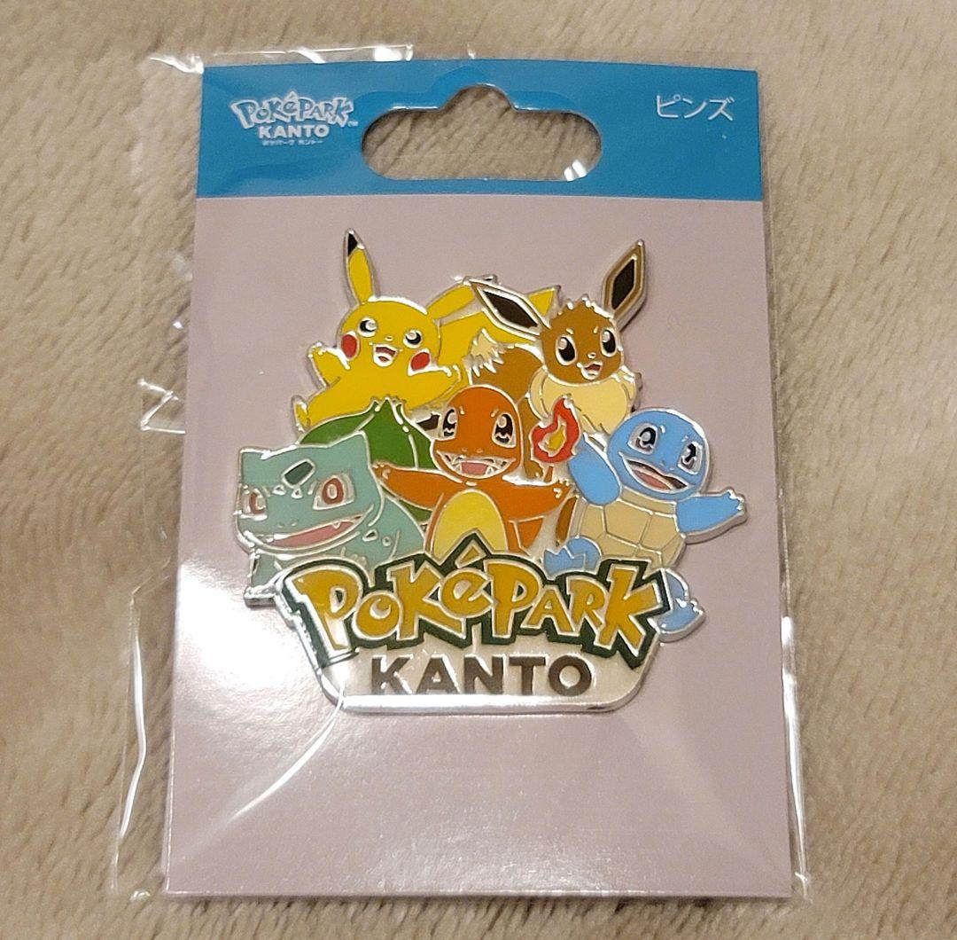 ポケパークカントー オープン記念 限定ピンズ 御三家 ポケモン