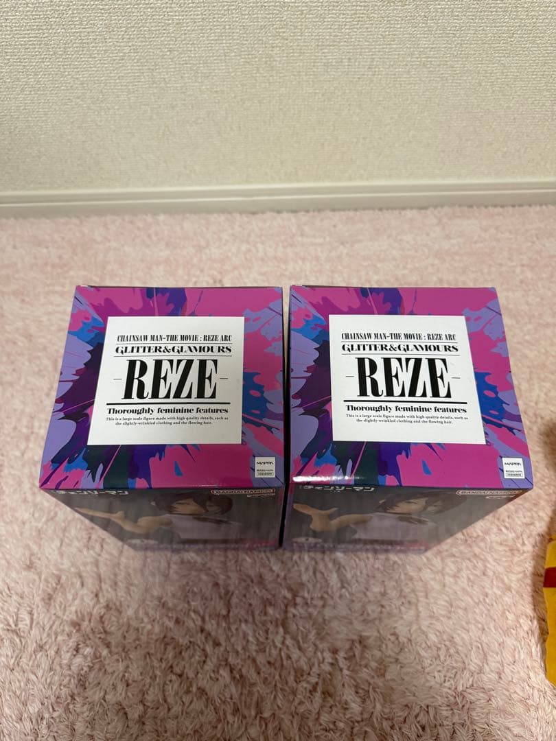 チェンソーマン　レゼ篇　まとめ売りセット